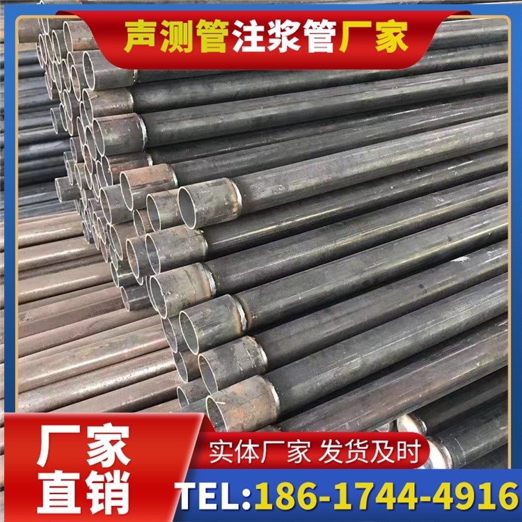 市北桩基施工声测管的废旧管材回收与再利用