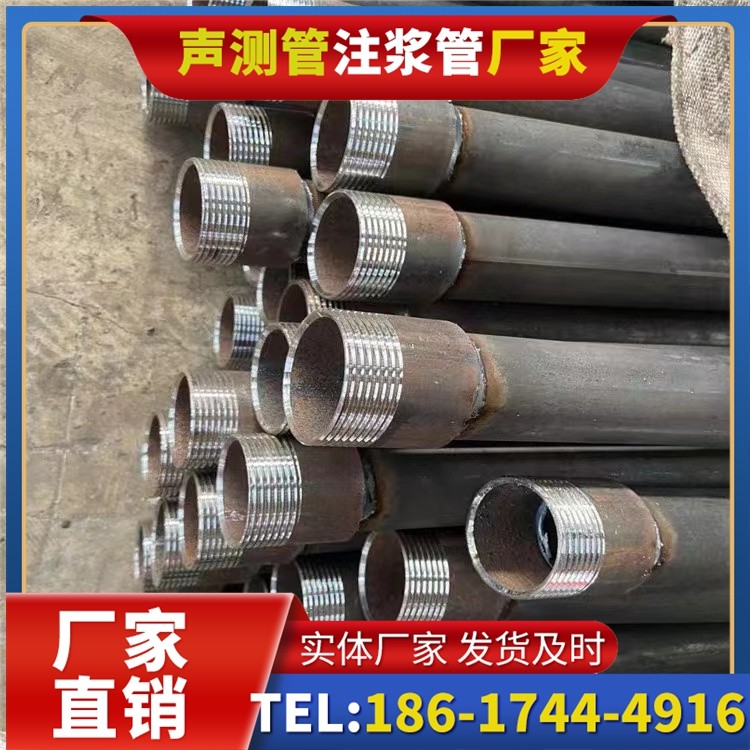 市北采购批量对声测管价格的影响及议价策略