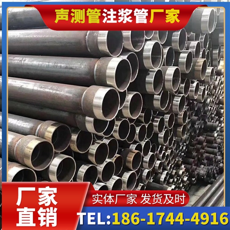市北桩基声测管在高层建筑施工中的质量把控重点