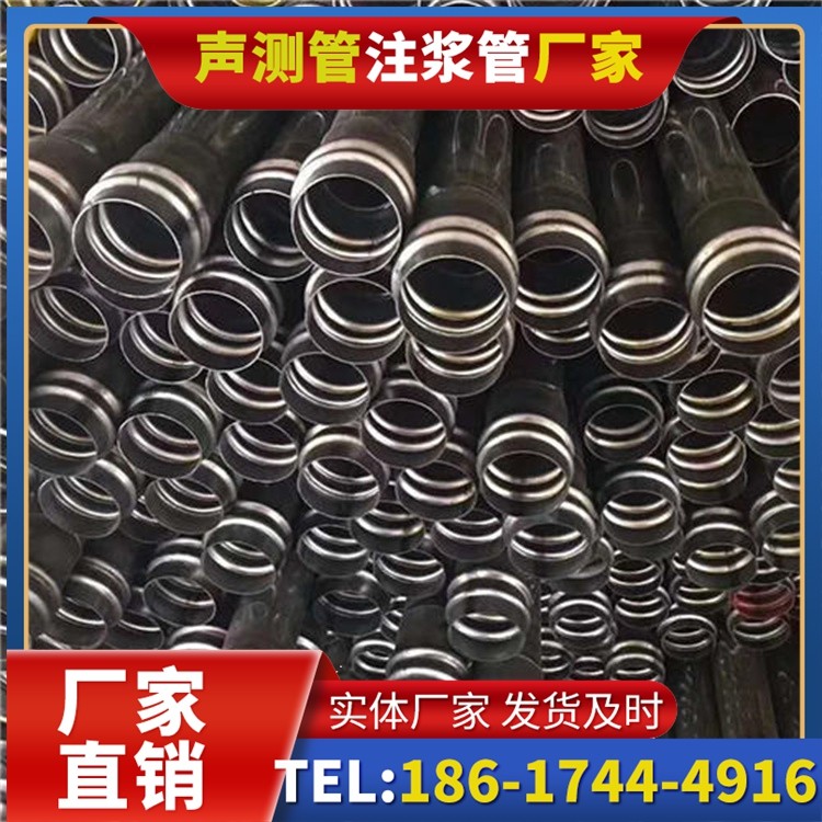 市北声测管制造厂家的生产工艺差异及影响