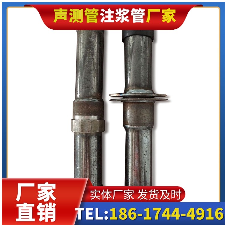 市北桩基施工声测管与混凝土浇筑的协同控制要点
